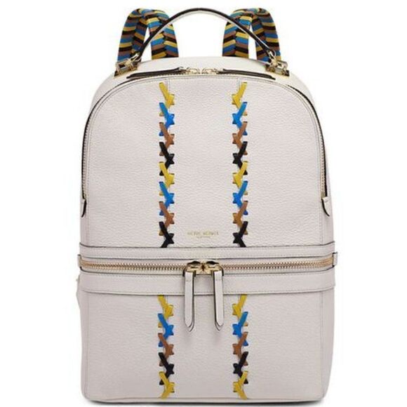 Henri Bendel Soho Backpack - White - Picture 1 of 16